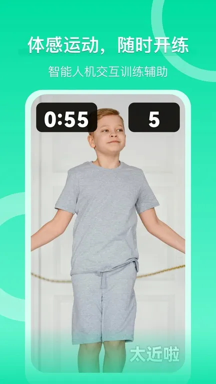 ������׿���ֻ���v2.4.9 �ٷ������ͼ