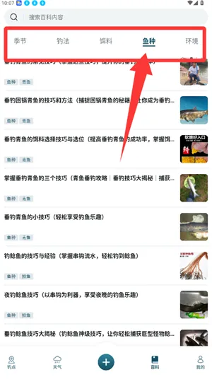 Ȥ����2026�ٷ����°汾