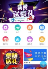 Ȥ����2026�ٷ����°汾