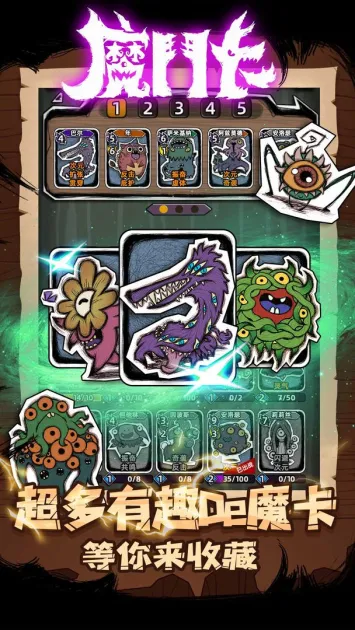 ħ����(���Ʋ�������)