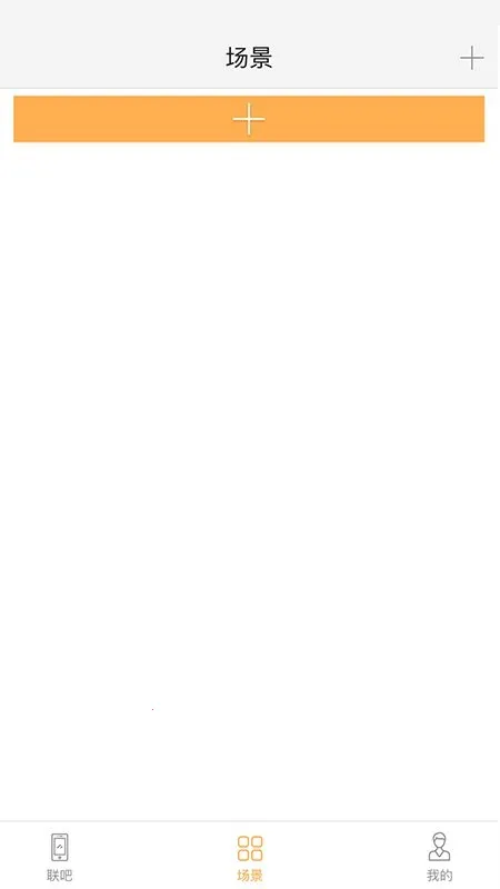 ����2026�ٷ�����v2.9.84 �ֻ����ͼ