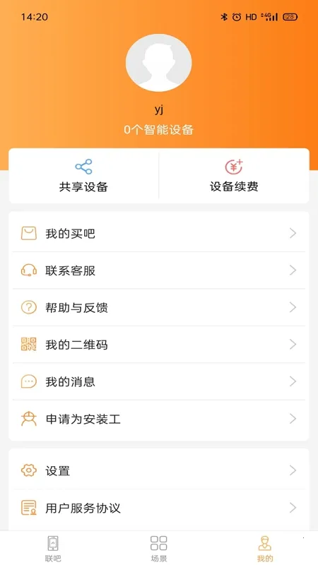 ����2026�ٷ�����