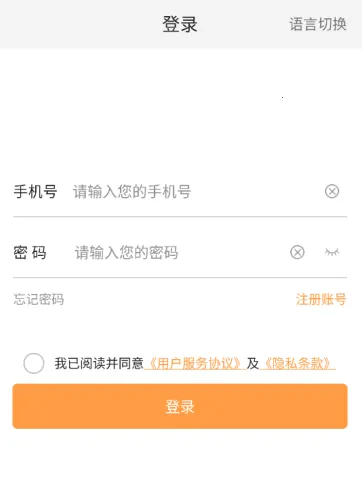 ����2026�ٷ�����