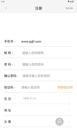 ����2026�ٷ�����