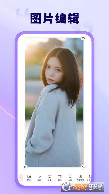 ����ˮӡ���2026���°汾v1.9.6.0 ��Ѱ��ͼ