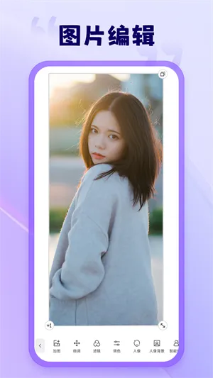 ����ˮӡ���2026���°汾v1.9.6.0 ��Ѱ��ͼ