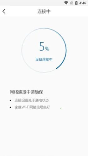 ������ˮ����2026���°汾