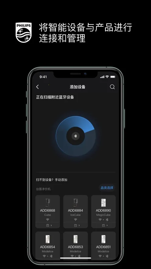 ������ˮ����2026���°汾v2.1.33 ��׿���ͼ