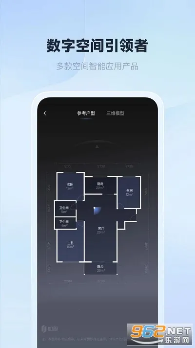 ����VRv3.59.2 ��Ѱ��ͼ