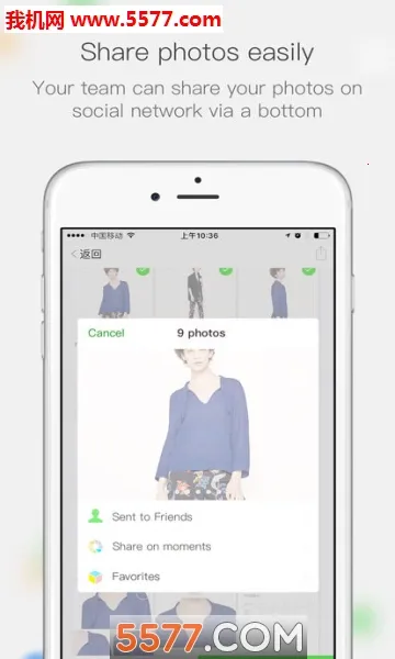 ΢�����v5.3.90.12111501 �ֻ����ͼ