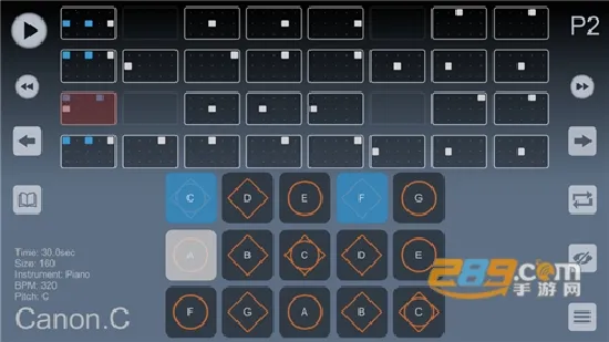 Skystudiov2.4.6 �ٷ������ͼ