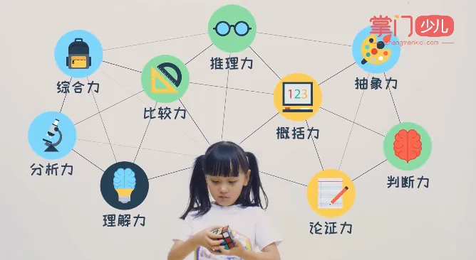 �����ٶ�v5.17.1 ��׿���ͼ