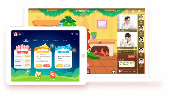 �����ٶ�v5.17.1 ��׿���ͼ