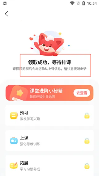 �����ٶ�