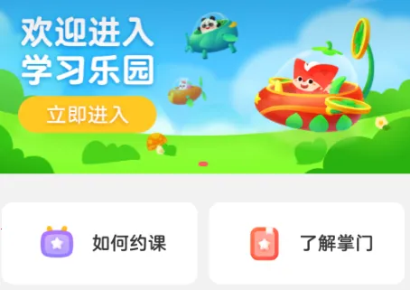 �����ٶ�