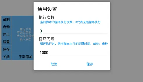 �Զ����ר��