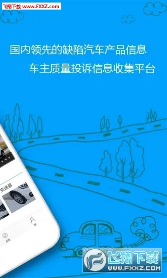 ������v4.5.6 ��Ѱ��ͼ