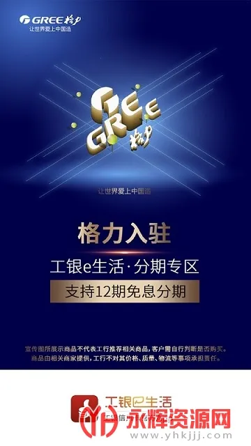 ����e����v7.2.2 ��׿���ͼ