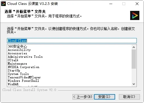 �ؿ���Plusv4.18.2.1 �ֻ����ͼ