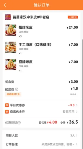 С������