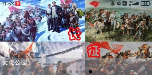 �����Ļ�