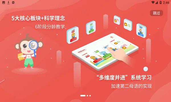 KISSABCv2.0.7 �ٷ������ͼ