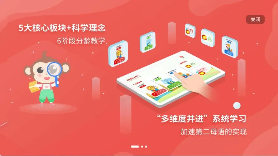 KISSABCv2.0.7 �ٷ������ͼ