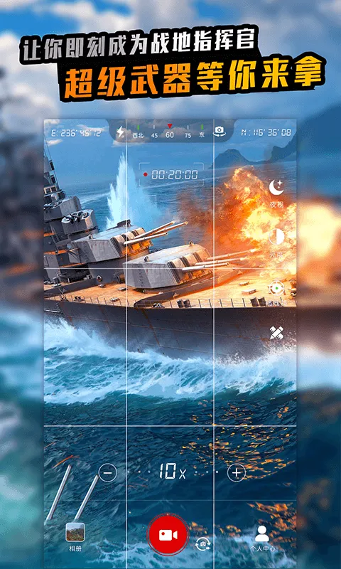 ��Զ����ʦv1.4.0 �ٷ������ͼ