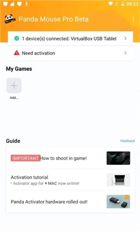 ��è���v8.9 �ֻ����ͼ