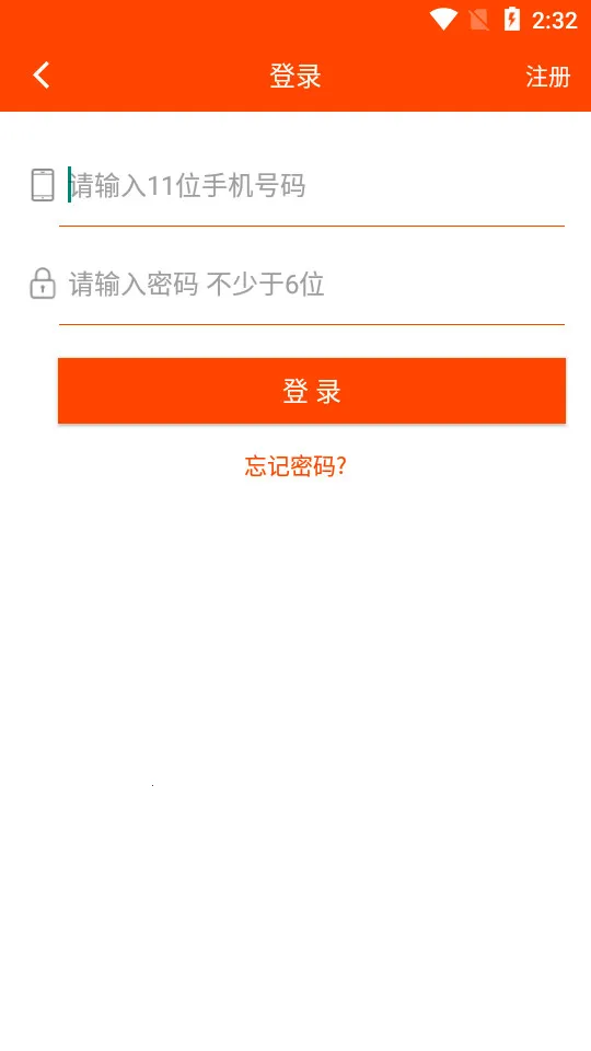 ��ת����v2.3.5 ��Ѱ��ͼ