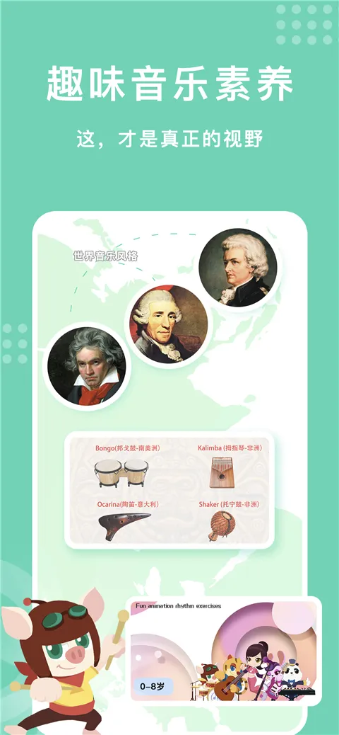 �ֿ�����v1.1.7 �ֻ����ͼ