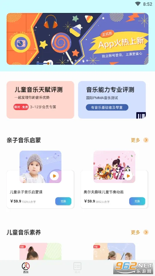 �ֿ�����