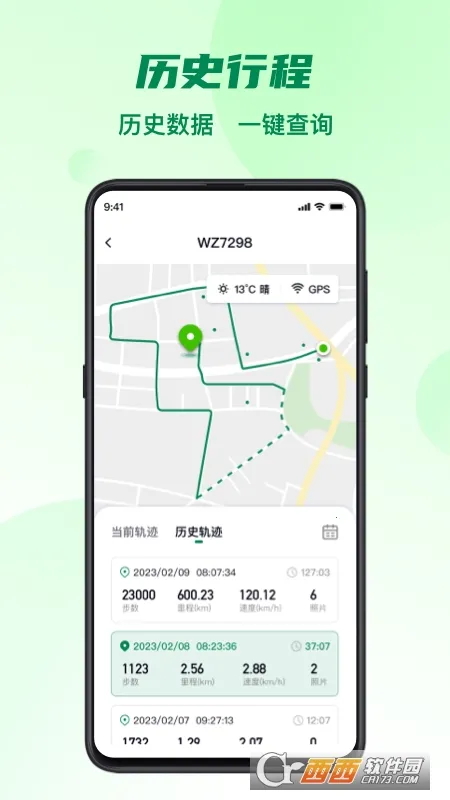 ��������v1.7.0 �ٷ������ͼ