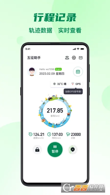 ��������v1.7.0 �ٷ������ͼ