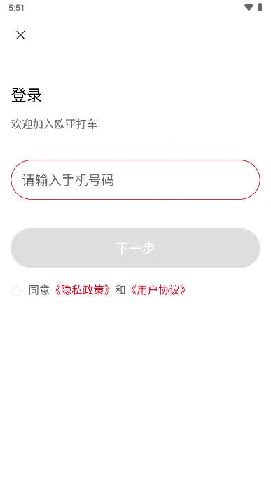 ŷ�Ǵ�v2.1.910 ��Ѱ��ͼ