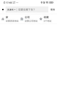 ŷ�Ǵ�v2.1.910 ��Ѱ��ͼ