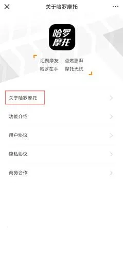 ����Ħ��