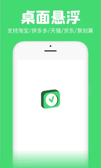 �������v1.30.0 �ٷ������ͼ