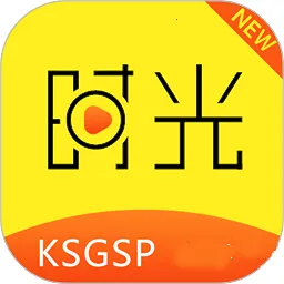 ��ʱ����Ƶv1.6.0.0 ��׿��