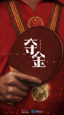 ��ʱ����Ƶv1.6.0.0 ��׿���ͼ