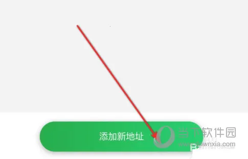 中国邮政 中国邮政