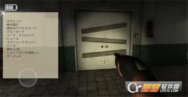 �ʶ��v2.4.3 ��׿���ͼ