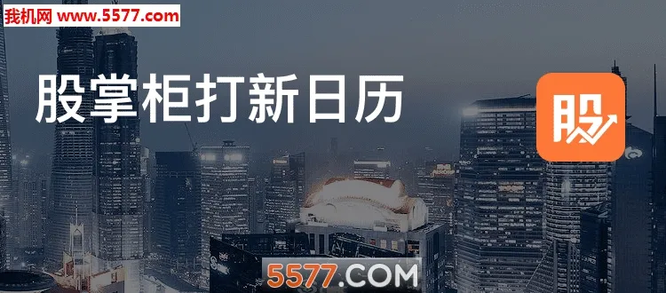 ���ƹ�v7.5.5 ��Ѱ��ͼ