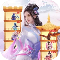 ��������ǿ2026���ذ�װv3.4.6 ��׿��