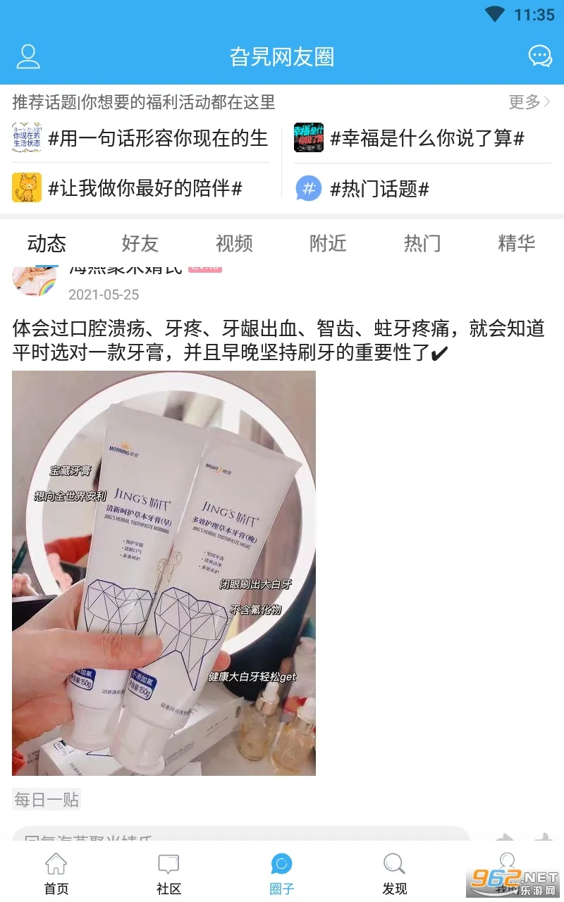 �Ͳ�����v1.2.0 ��Ѱ��ͼ