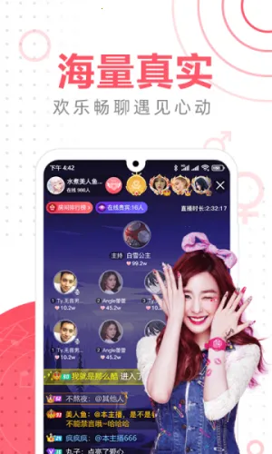 ����ֱ�������ֻ���