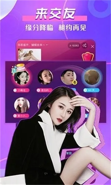 ����ֱ�������ֻ���