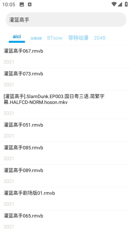 ����������v3.12.1 ��Ѱ��ͼ