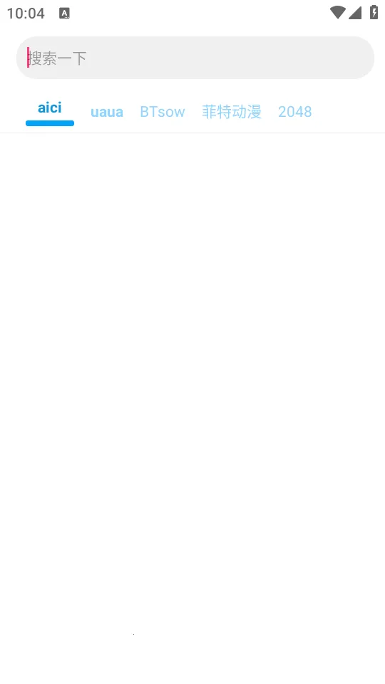 ����������v3.12.1 ��Ѱ��ͼ