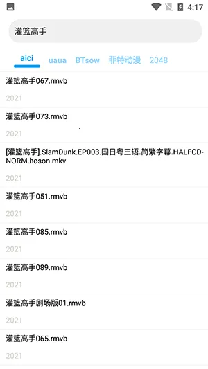 ����������v3.12.1 ��Ѱ��ͼ